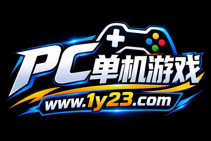 游戏猪圈1-21合集下载【包含21个专辑上千款经典怀旧游戏】-资源天地-资源学习天地