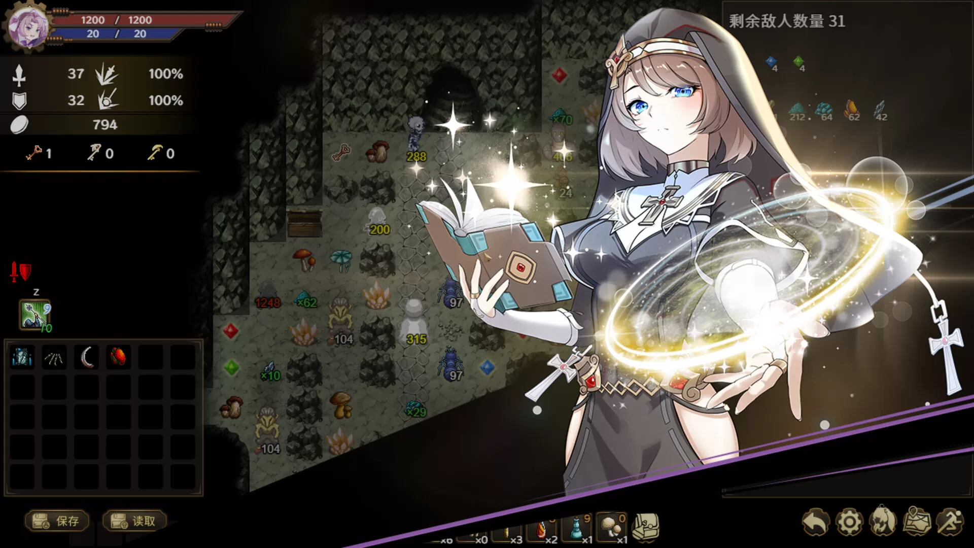 图片[2]-PC《列乌尼斯的挽歌》豪华中文下载Build.24324312全DLC-资源天地-资源学习天地
