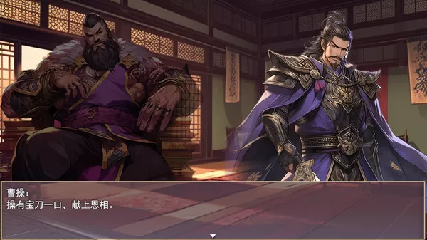 图片[4]-PC《三国真龙传》中文版下载Build.24412163-古剑掠影-龙啸九天全DLC-资源天地-资源学习天地