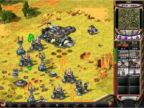 红色警戒2心灵终结 PC中文版下载（3.3.4增强版）-资源天地-资源学习天地