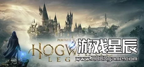 PC《霍格沃茨之遗 Hogwarts Legacy steam》中文版下载攻略汇总【v1121649.10567173全DLC】-资源天地-资源学习天地