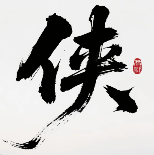 论坛版块分类  千年-资源学习天地