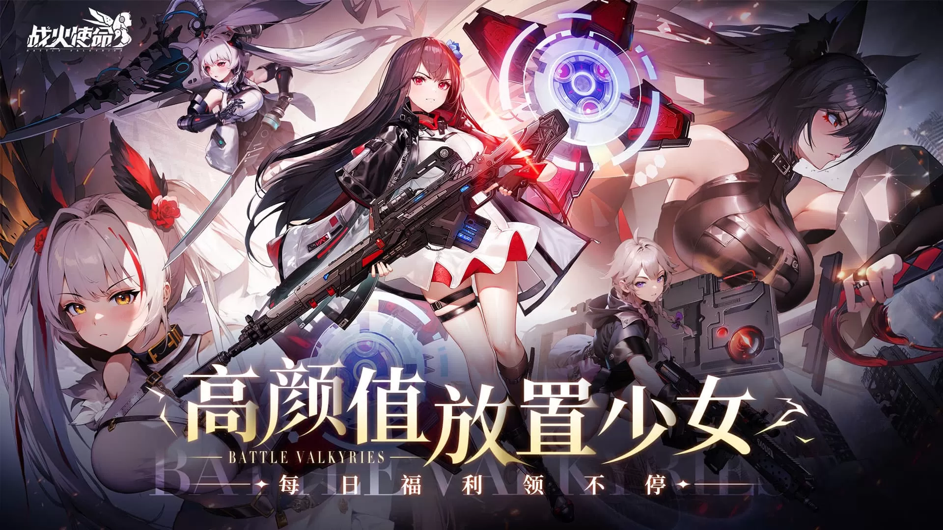 PC《战火使命》中文版下载-资源天地-资源学习天地