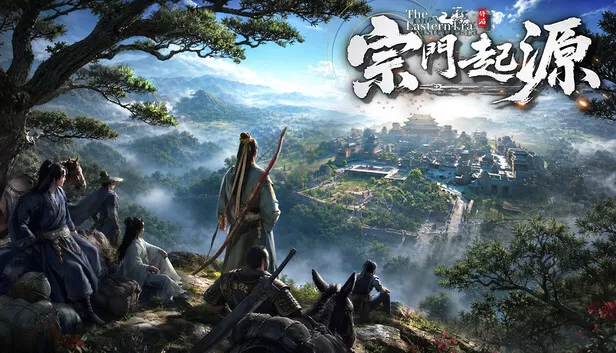PC《宗门起源》豪华中文下载Build.24424057-宗门之战-落尘问道-烬雨山河全DLC-资源天地-资源学习天地