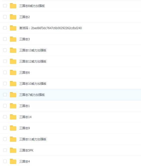 图片[2]-【怀旧向】PC《暴雪游戏全家桶》10部作品下载【含暗黑破坏神系列，星际争霸系列，魔兽单机版，魔兽争霸系列】-资源天地-资源学习天地