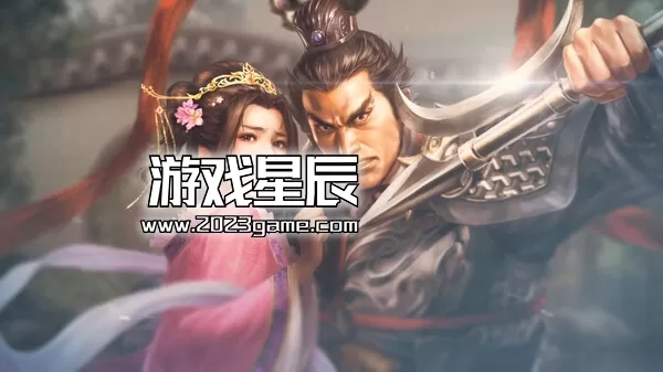 【顶】PC《三国志8重制版（ROMANCE OF THE THREE KINGDOMS 8 Remake）》中文版下载v1.0.1-资源天地-资源学习天地