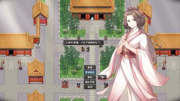 图片[3]-PC《十三州行动 三国搜打撤》豪华中文下载Build.24449136股东支持者DLC-资源天地-资源学习天地