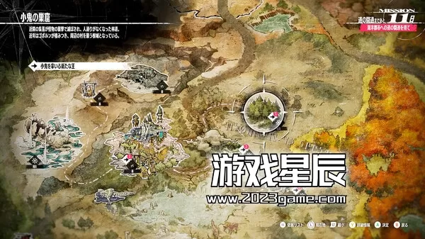 【顶】PC《暗喻幻想:ReFantazio》中文1.03完美破解版【整合全DLCV5修复补丁】-资源天地-资源学习天地