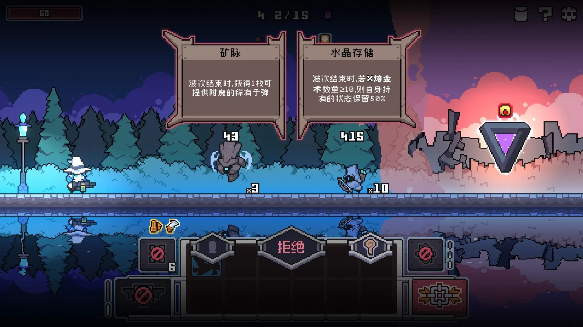 图片[3]-PC《奥术扳机》中文版下载Build.24140328全DLC-资源天地-资源学习天地