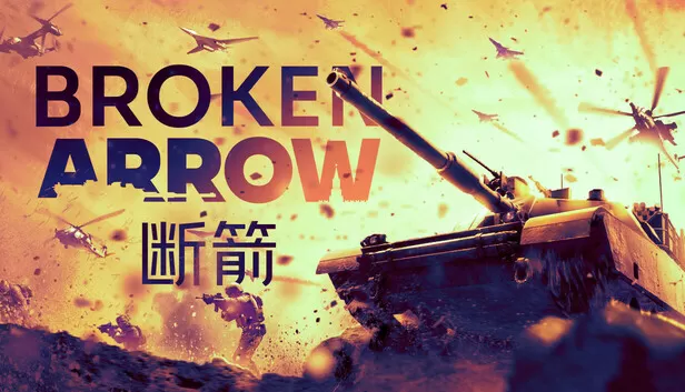 图片[2]-PC《断箭 先锋版》豪华中文下载Build.24451071波罗的海营DLC-钢铁洪流-步履杀阵全DLC修改器-资源天地-资源学习天地