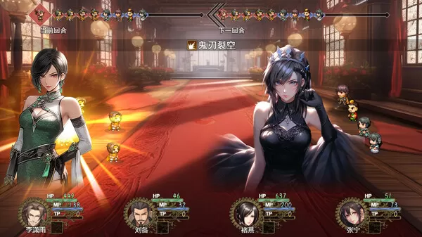 图片[3]-PC《三国真龙传》中文版下载Build.24412163-古剑掠影-龙啸九天全DLC-资源天地-资源学习天地