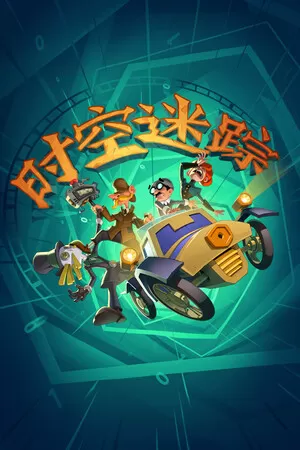 【20T资源】PC单机游戏合集夸克云下载-资源天地-资源学习天地