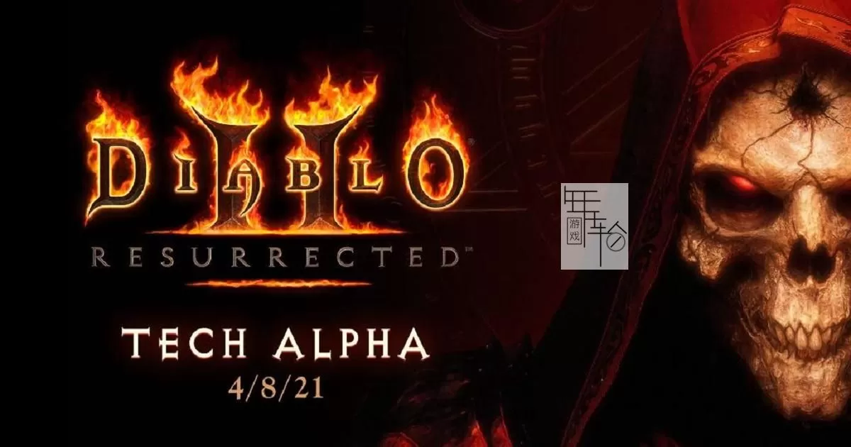 PC《暗黑破坏神2：狱火重生（重制版） Diablo II: Resurrected》免安装中文版下载v1.6.74264-资源天地-资源学习天地