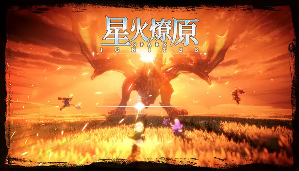 PC《星火燎原》豪华中文下载Build.24372033-叛神纪元-黑誓王庭全DLC-资源天地-资源学习天地