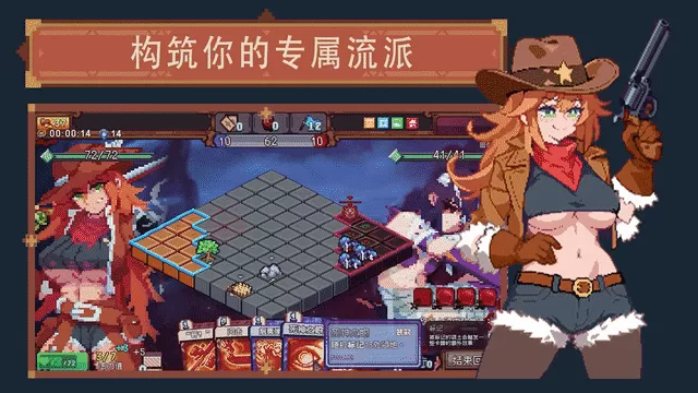 图片[3]-PC《色系战记》豪华中文下载Build.24050667全DLC-资源天地-资源学习天地