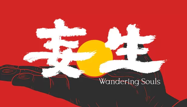 PC《妄生》豪华中文下载Build.24257813全DLC-资源天地-资源学习天地
