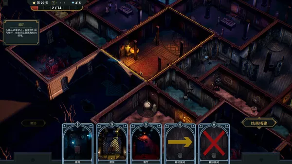 PC《幽室鬼牌(Deck of Haunts)》中文版下载Build 23744009-资源学习天地