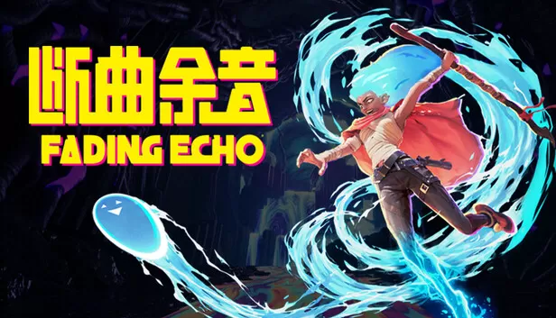 PC《断曲余音》中文版下载Build.24261641全DLC-资源天地-资源学习天地