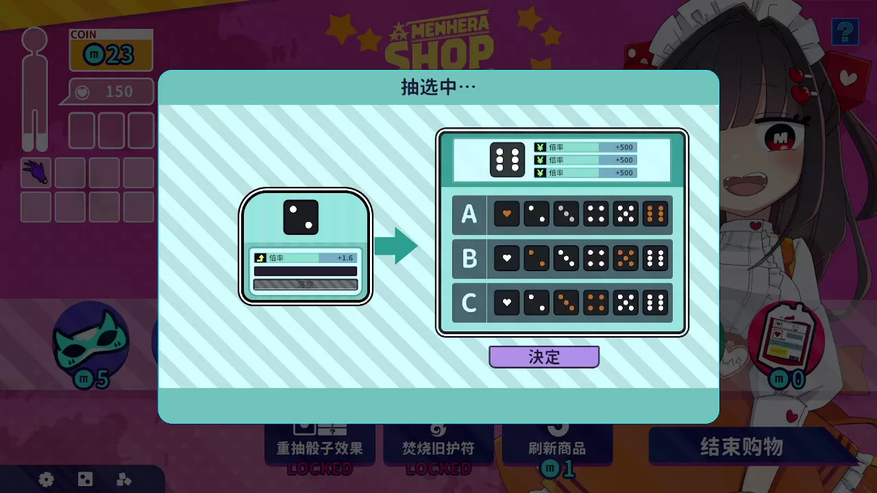 图片[5]-PC《血色郁娇游戏》豪华中文下载Build.23848446全DLC-资源天地-资源学习天地