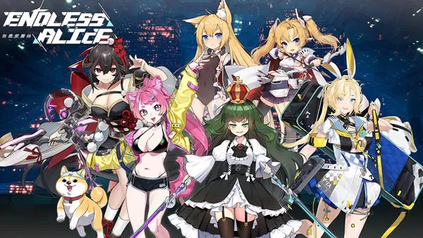 PC《无尽爱丽丝》豪华中文下载Build.23835151+全套皮肤+全DLC-资源学习天地