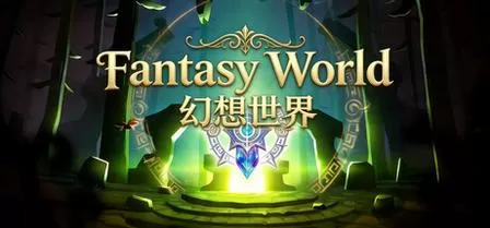 PC《幻想世界(Fantasy World)》中文版下载Build 24171827|-资源天地-资源学习天地