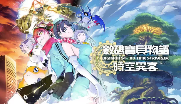 PC《数码宝贝物语 时空异客》无需虚拟化豪华中文下载Build.23514637预购特典全DLC-支持手柄-资源天地-资源学习天地
