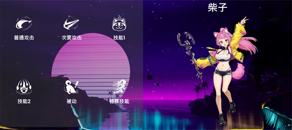 图片[2]-PC《无尽爱丽丝 Endless Alice》中文版下载v0.2.11-资源天地-资源学习天地