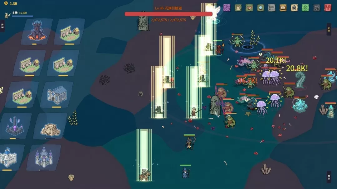 图片[3]-PC《放置:纸色新境》中文版下载Build.24164939全DLC-资源天地-资源学习天地