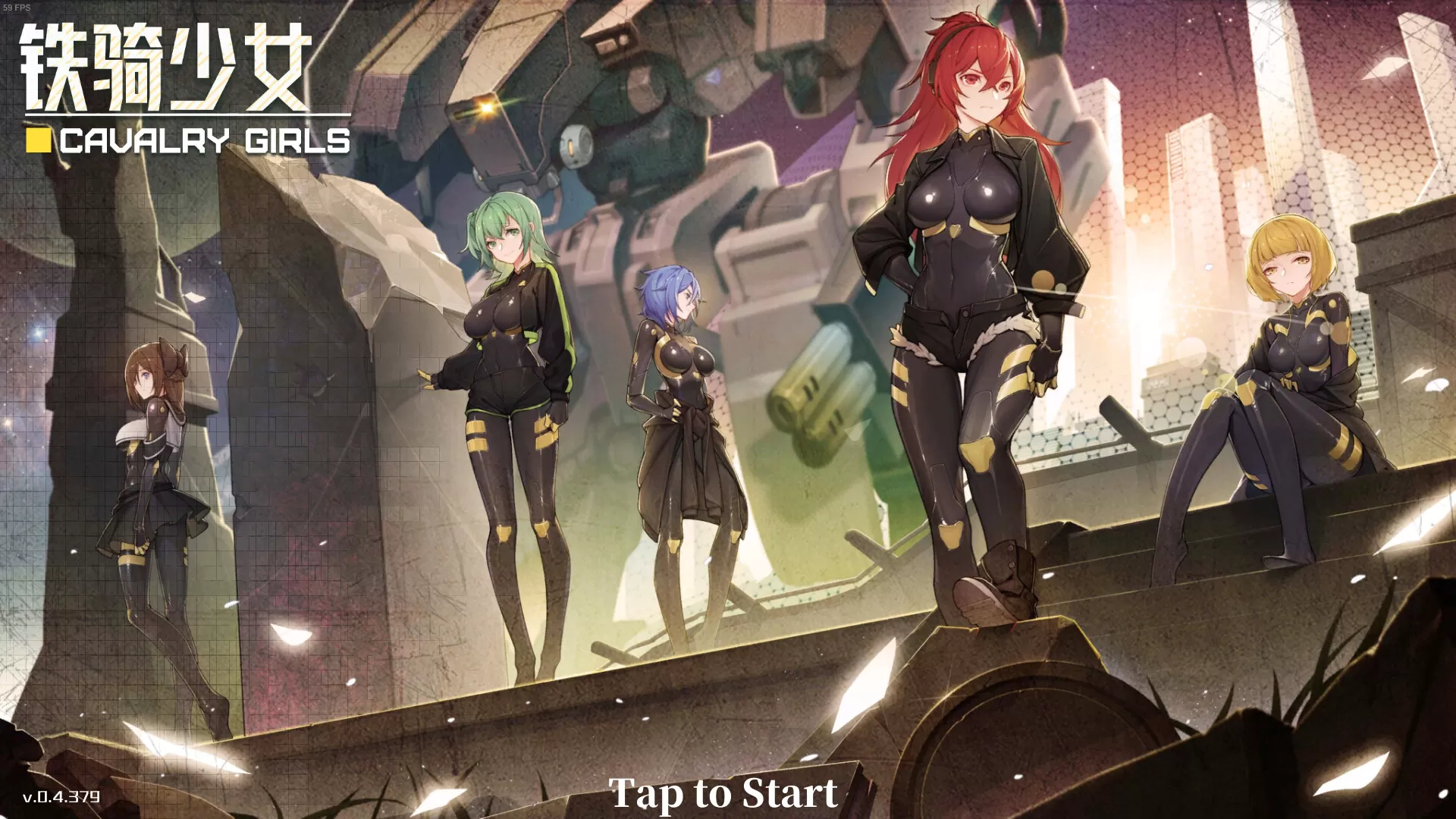 图片[7]-PC《铁骑少女》豪华中文下载Build.23833238+众筹支持者皮肤包DLC-星之剑姬-汹涌波涛+全DLC-资源学习天地