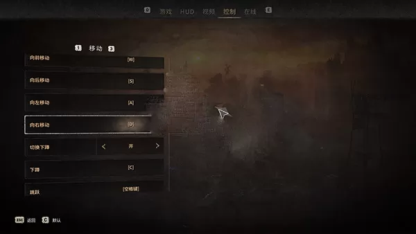 PC《消逝的光芒2 重装上阵版》中字-国语下载Build.24068824-末世孤影-破夜长灰预购特典全DLC修改器-资源天地-资源学习天地