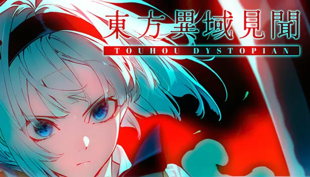 PC《东方异域见闻》豪华中文下载Build.23834076+全DLC-资源学习天地