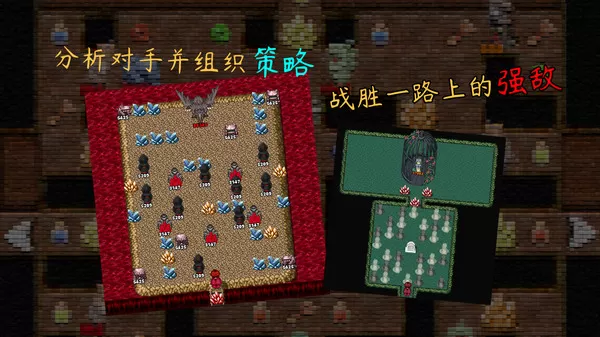 图片[2]-PC《魂之归宿》中文版下载Build.24205034全DLC-资源天地-资源学习天地