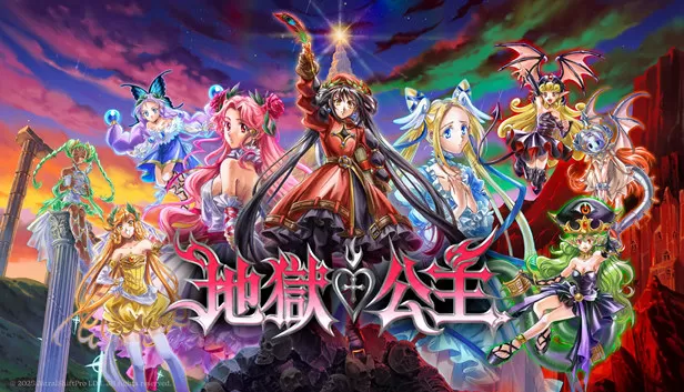 PC《地狱公主 Hell Maiden》中文版下载Build.24243236全DLC-资源天地-资源学习天地