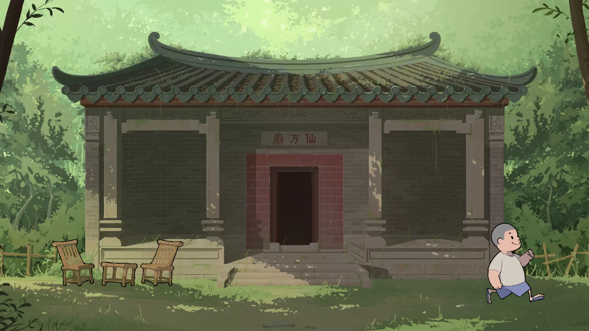 图片[4]-PC《凉茶王(Herb Tea Man)》中文版下载-资源天地-资源学习天地