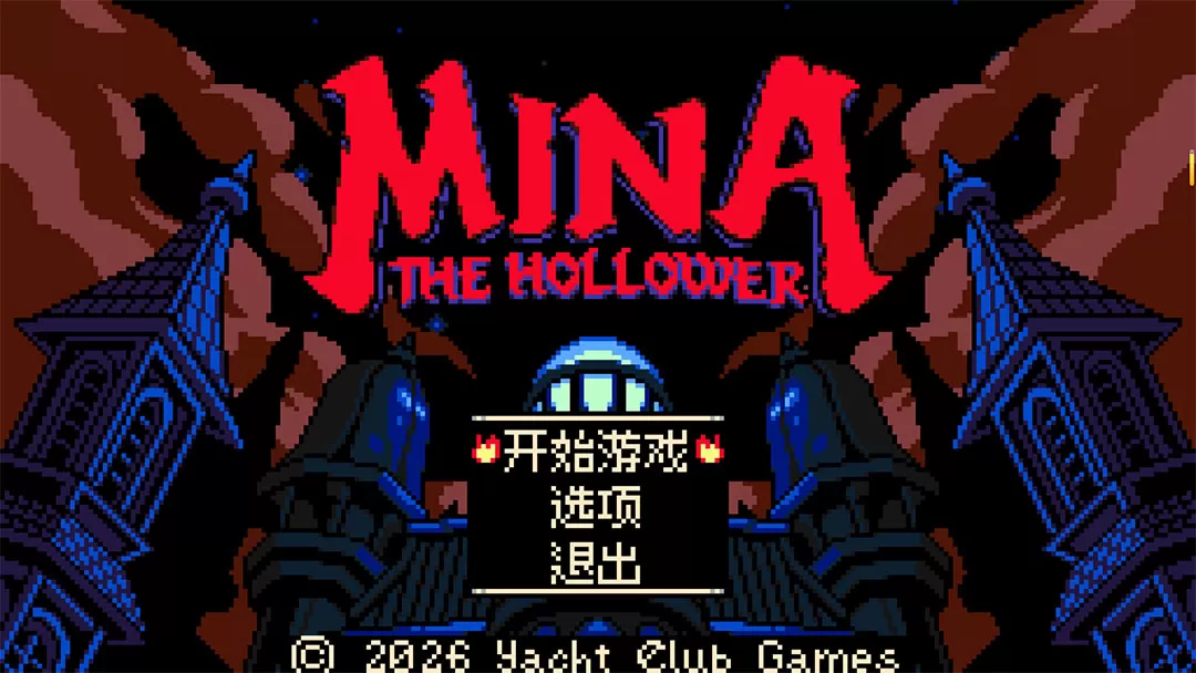 PC《挖掘者米娜》中文版下载Build.23824034+全DLC-资源学习天地
