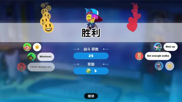 图片[3]-PC《超级键盘侠》中文版下载Build.21654618-策略风暴-逆袭之路-资源天地-资源学习天地