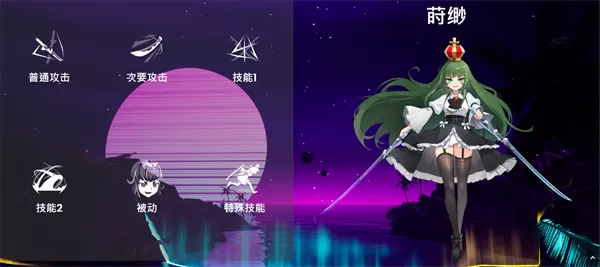 PC《无尽爱丽丝 Endless Alice》中文版下载v0.2.11-资源天地-资源学习天地