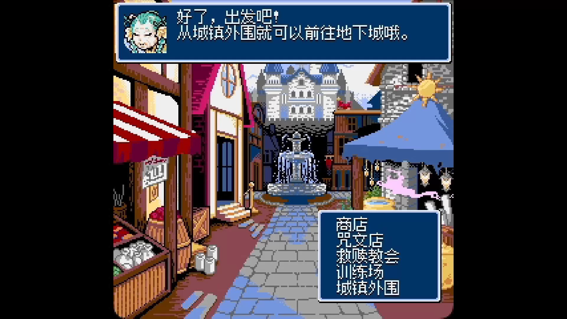 图片[3]-PC《地下古域2》中文版下载Build.24252315全DLC-资源天地-资源学习天地