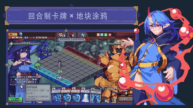 PC《色系战记》豪华中文下载Build.24050667全DLC-资源天地-资源学习天地