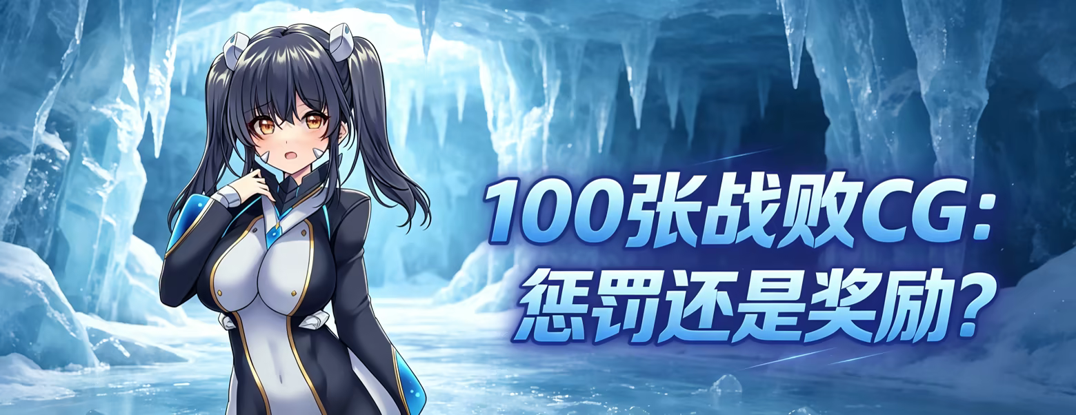 图片[6]-PC《攻击就能加攻击》中文版下载Build.24212770全DLC-资源天地-资源学习天地