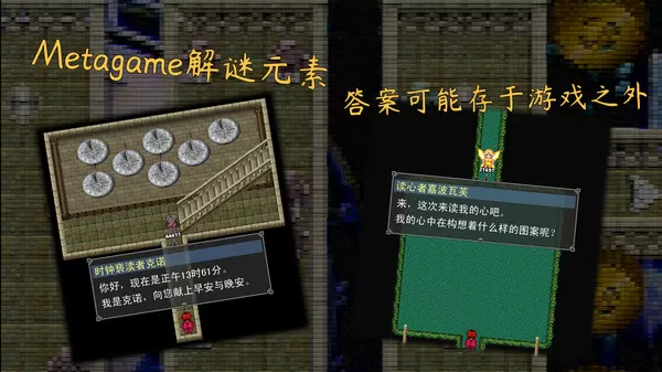 图片[3]-PC《魂之归宿》中文版下载Build.24205034全DLC-资源天地-资源学习天地
