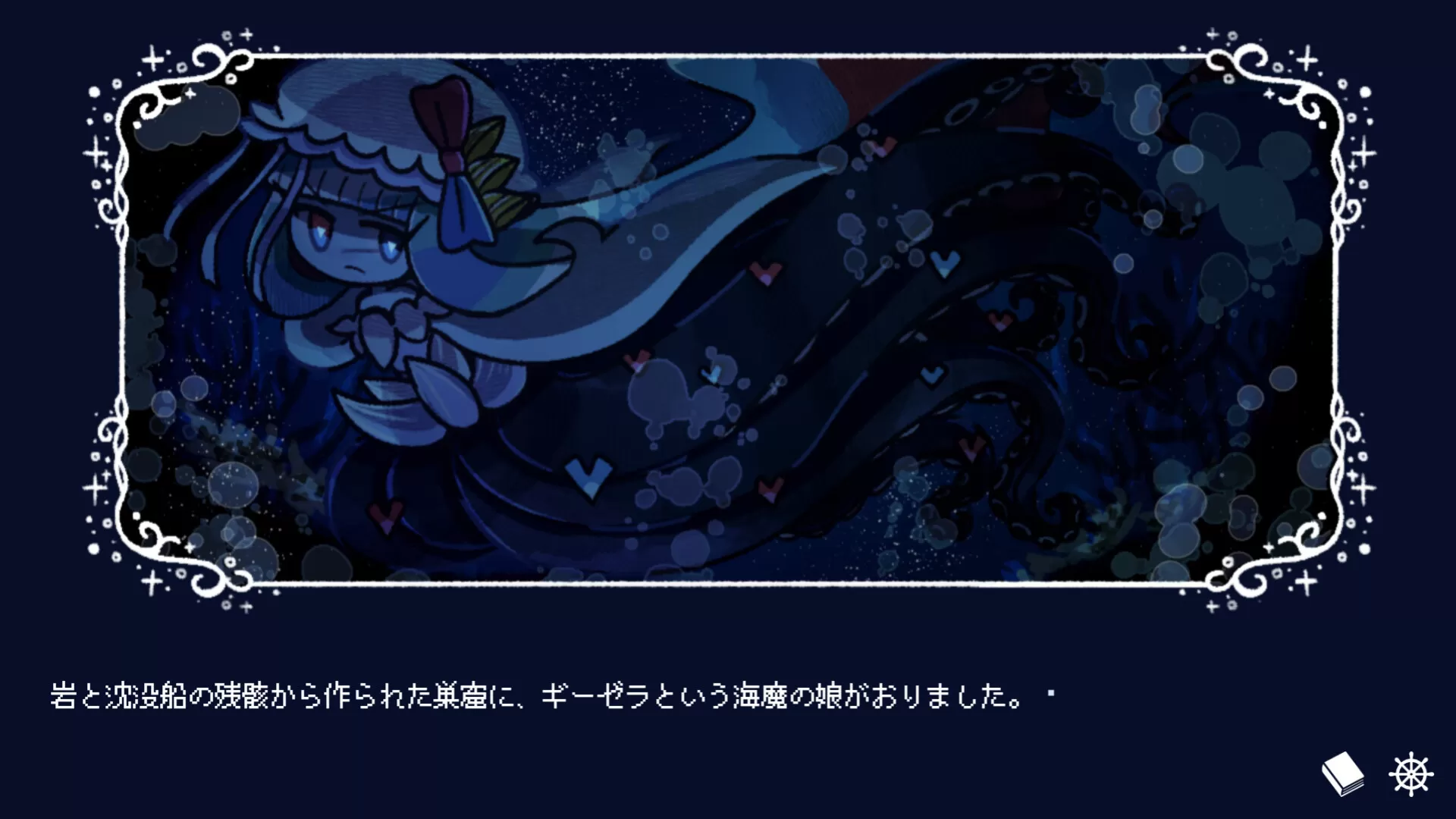 PC《孽尘海的沉沦之歌(Drowning Song of the Stagnant Sea)》中文版下载Build 24103237-资源天地-资源学习天地