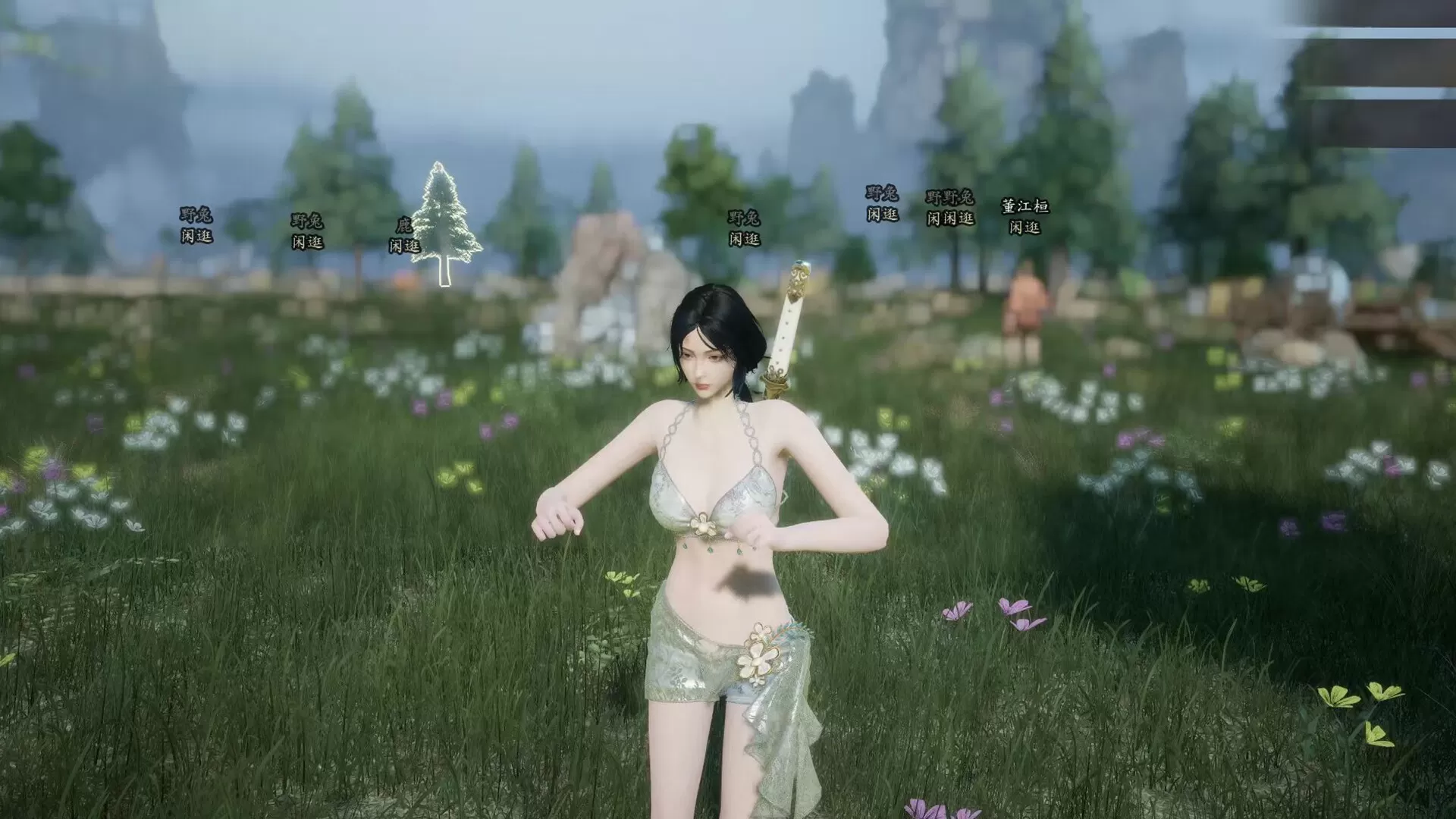 图片[2]-PC《宗门起源》豪华中文下载Build.24260395-落尘问道-烬雨山河全DLC-资源天地-资源学习天地