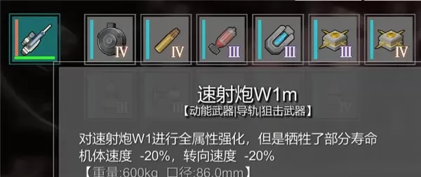 图片[3]-PC《铁骑少女》豪华中文下载Build.23833238+众筹支持者皮肤包DLC-星之剑姬-汹涌波涛+全DLC-资源学习天地