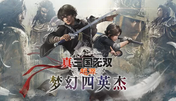 PC《真・三国无双 起源》中字-国语下载V1.0.1.2Fix+梦幻四英杰DLC-实装马匹“金兔马”+预购特典+全DLC+修改器-支持手柄-资源学习天地