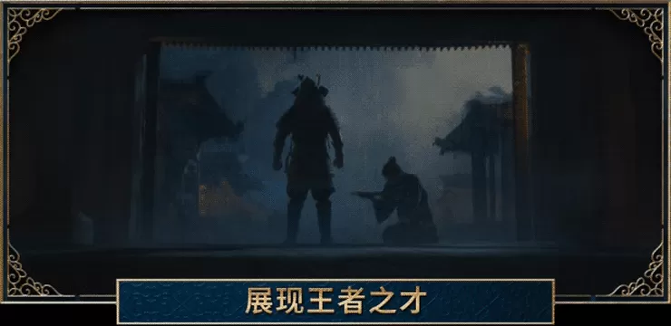 图片[2]-PC《欧陆风云5 高级白金版》豪华中文下载V1.3.10凤凰天命DCL预购特典全DLC修改器-资源天地-资源学习天地