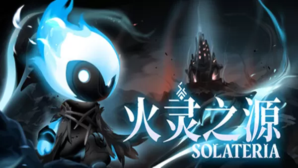 PC《火灵之源》中文版下载Build.24068659-逆火重生-灭世追寻全DLC-资源天地-资源学习天地