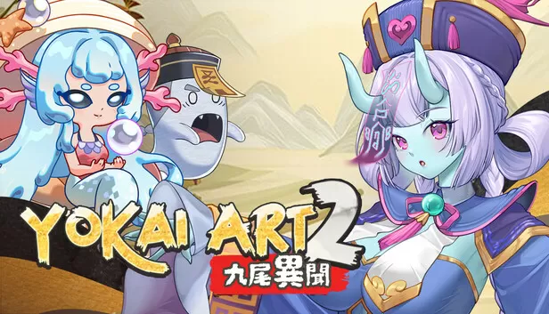 PC《妖谈2 九尾异闻》豪华中文下载Build.23665740-灵狐之契-龙影神途+全DLC-资源学习天地