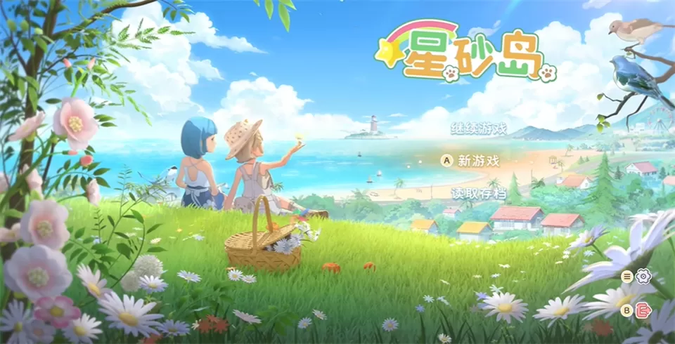 图片[2]-PC《星砂岛》豪华中文下载Build.23904419+全DLC-资源学习天地