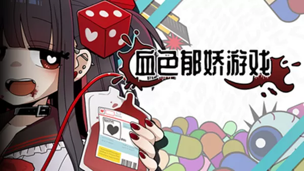 PC《血色郁娇游戏》豪华中文下载Build.23848446全DLC-资源天地-资源学习天地